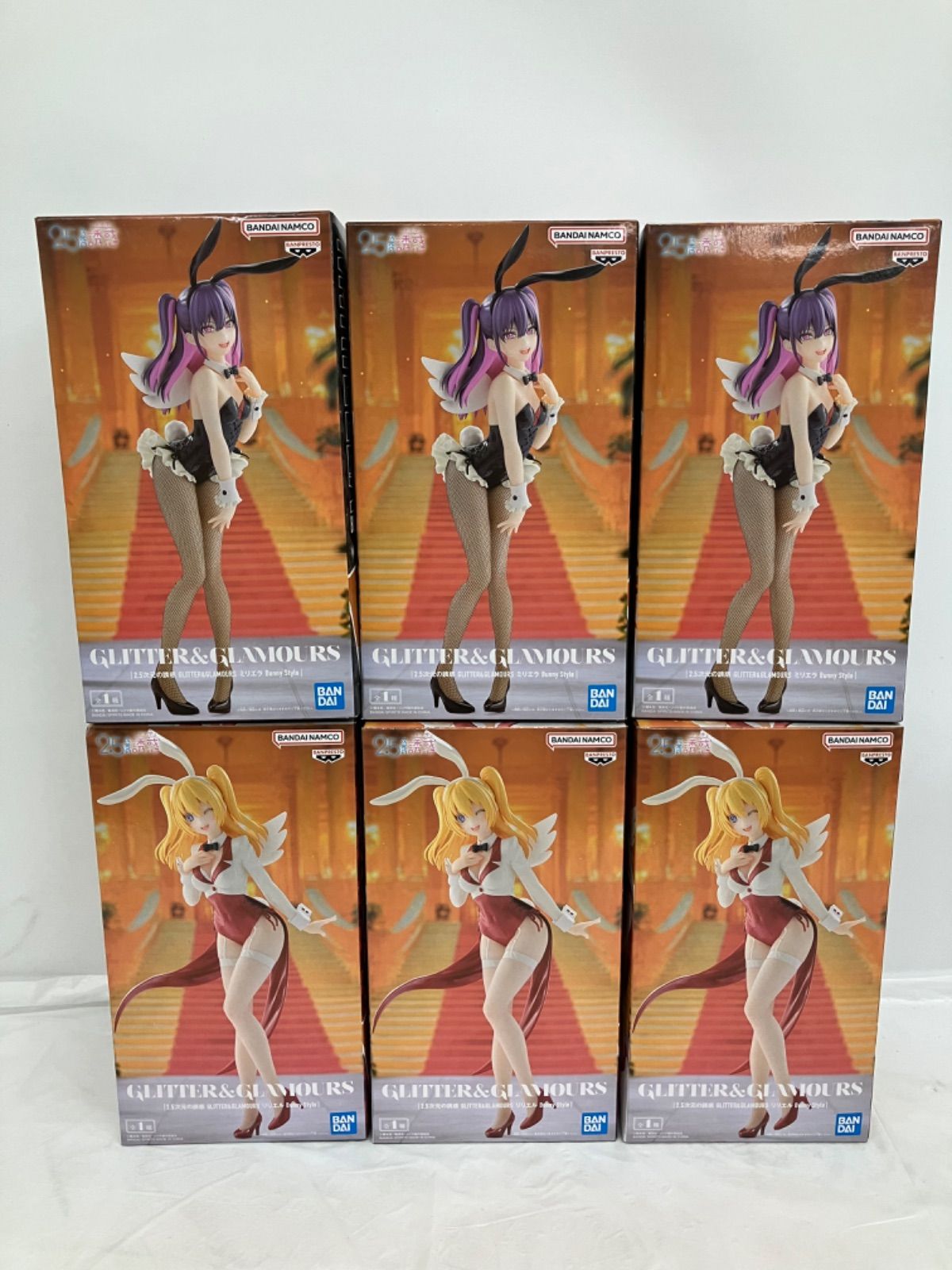 未開封 2.5次元の誘惑 GLITTER&GLAMOURS リリエル ミリエラ 2種6個