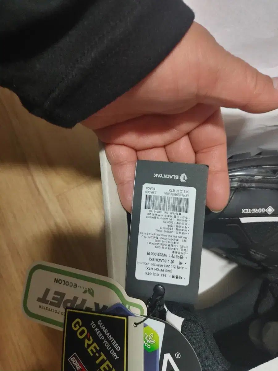 BLACK YAK ブラックヤク GORE TEX ゴアテックス トレッキングシューズ 285 登山靴 トレッキングシューズ アウトドアシューズ アウトドア