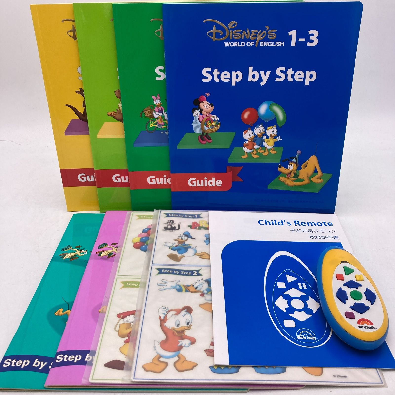 メインプログラム ストレートプレイ レッツプレイ ディズニー英語