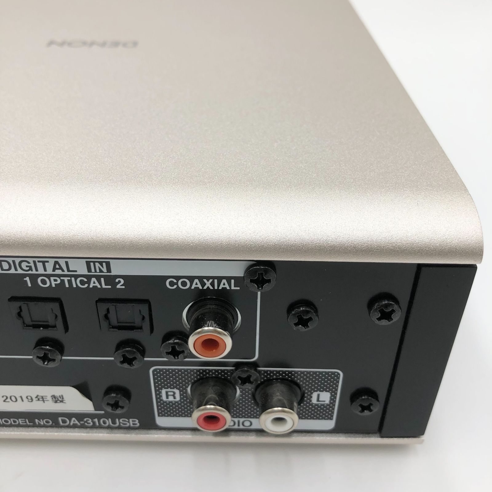 ハイレゾ対応 シルバー