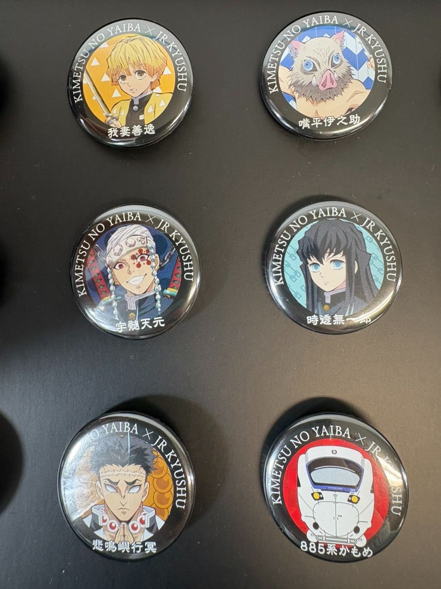 12517-094☆切符未使用品♪鬼滅の刃 /JR九州コラボ /缶バッチ＆乗り
