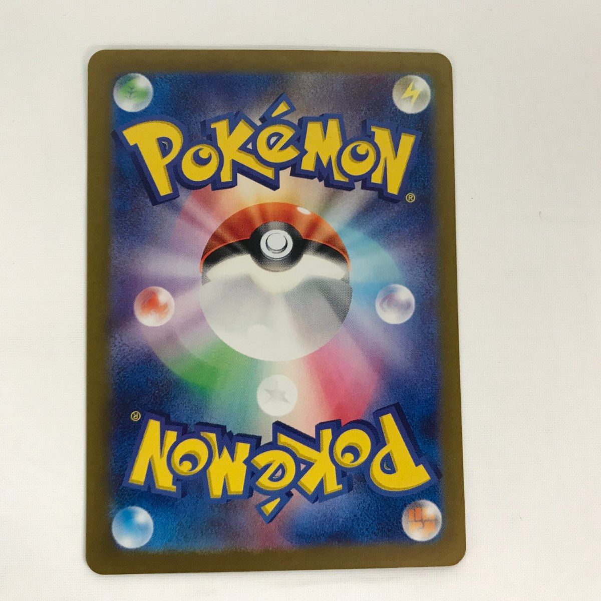 ポケモンカード