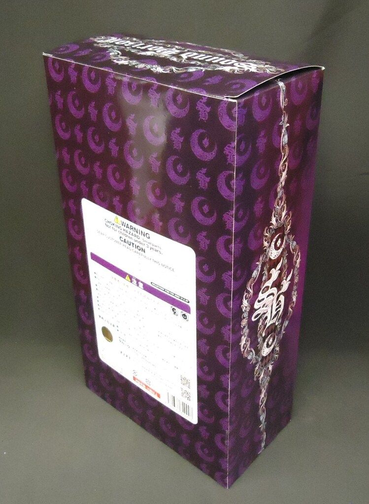 グルーヴ プーリップ