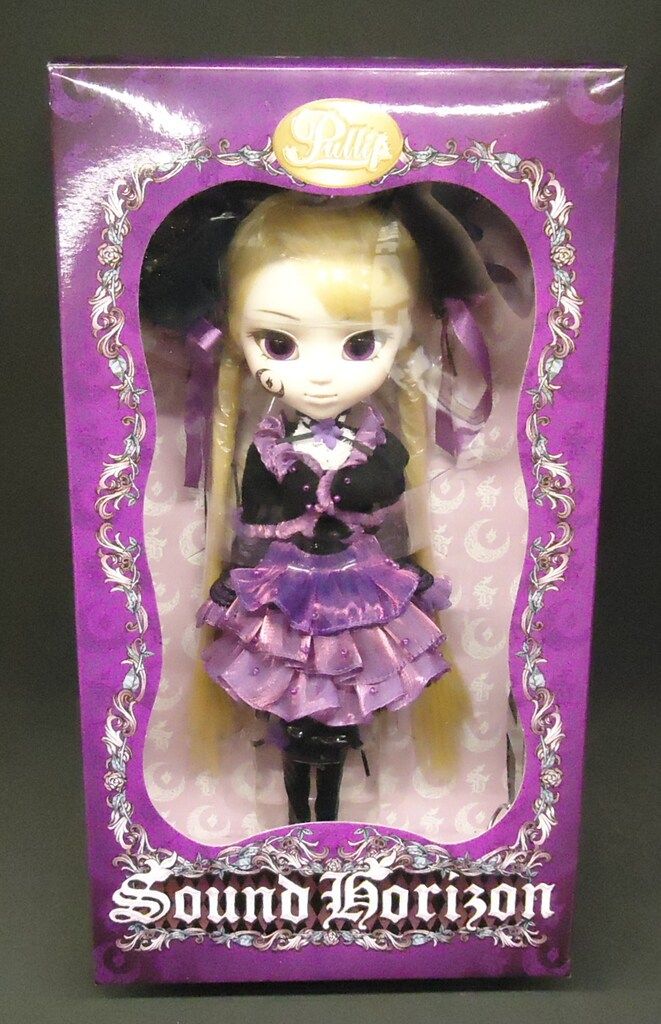 Sound Horizonコラボ