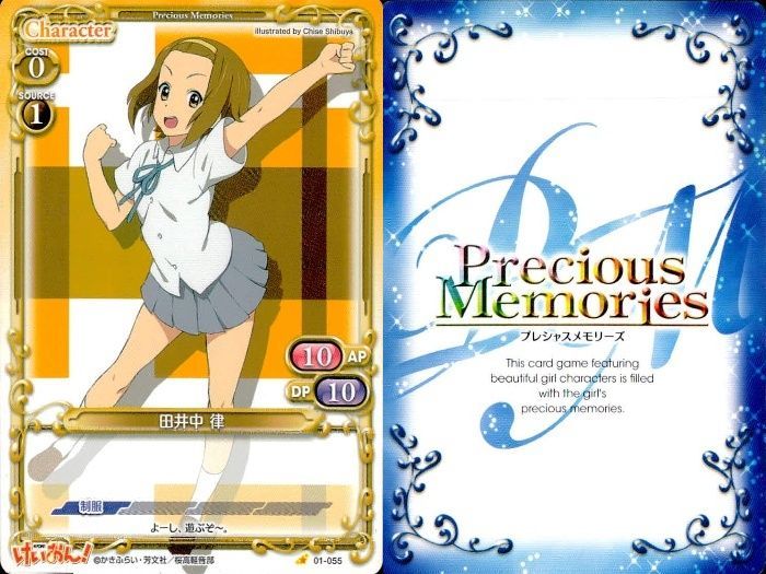 ux324 けいおん まとめ プレシャスメモリーズ 田井中 律 01-070 04-095