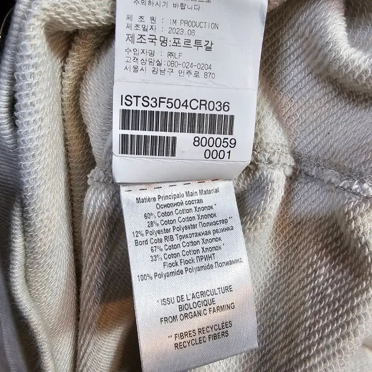 ジョガー パンツ