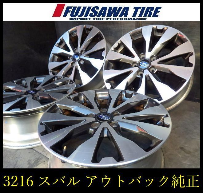 3216 B スバル アウトバック 18 x 7 0 J 5穴 PCD 114 3 55 4本