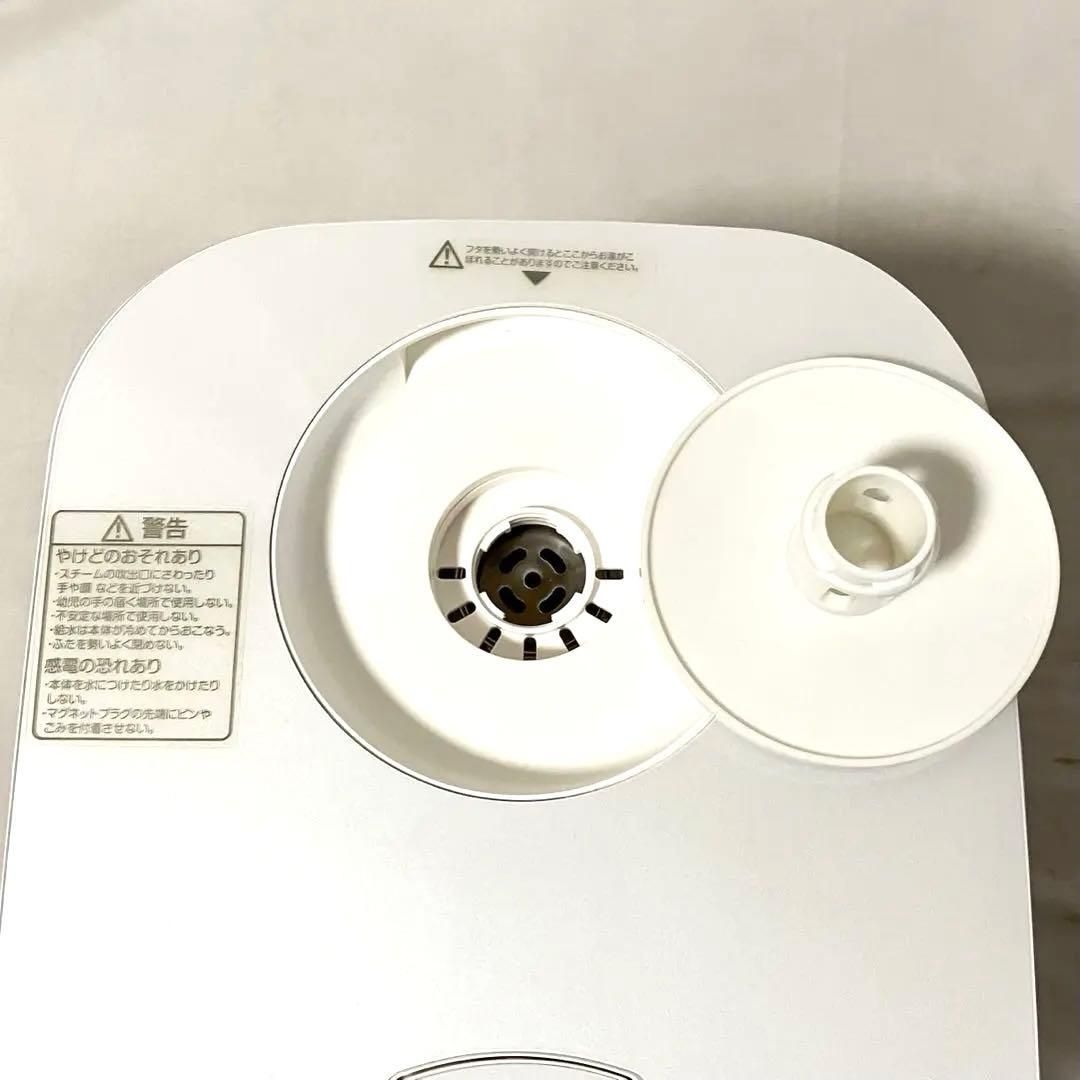 良品】 山善 加湿器 加熱式 スチーム式 KSF-K283(W) ホワイト YAMAZEN