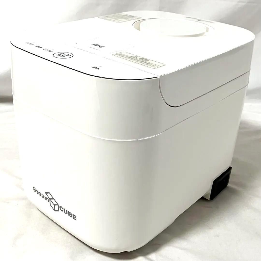 良品】 山善 加湿器 加熱式 スチーム式 KSF-K283(W) ホワイト YAMAZEN