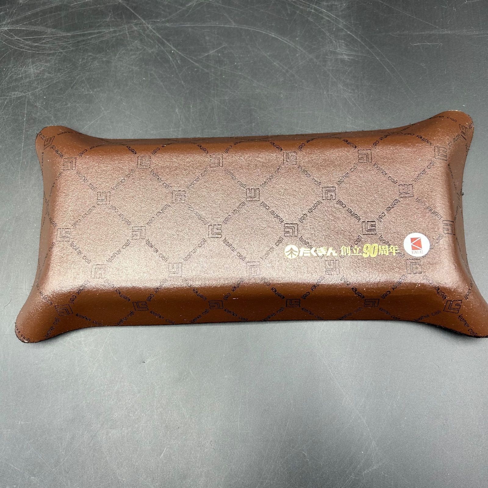 M》美品 北海道拓殖銀行 たくぎん 90周年記念品 トレイ 革 ノベルティ