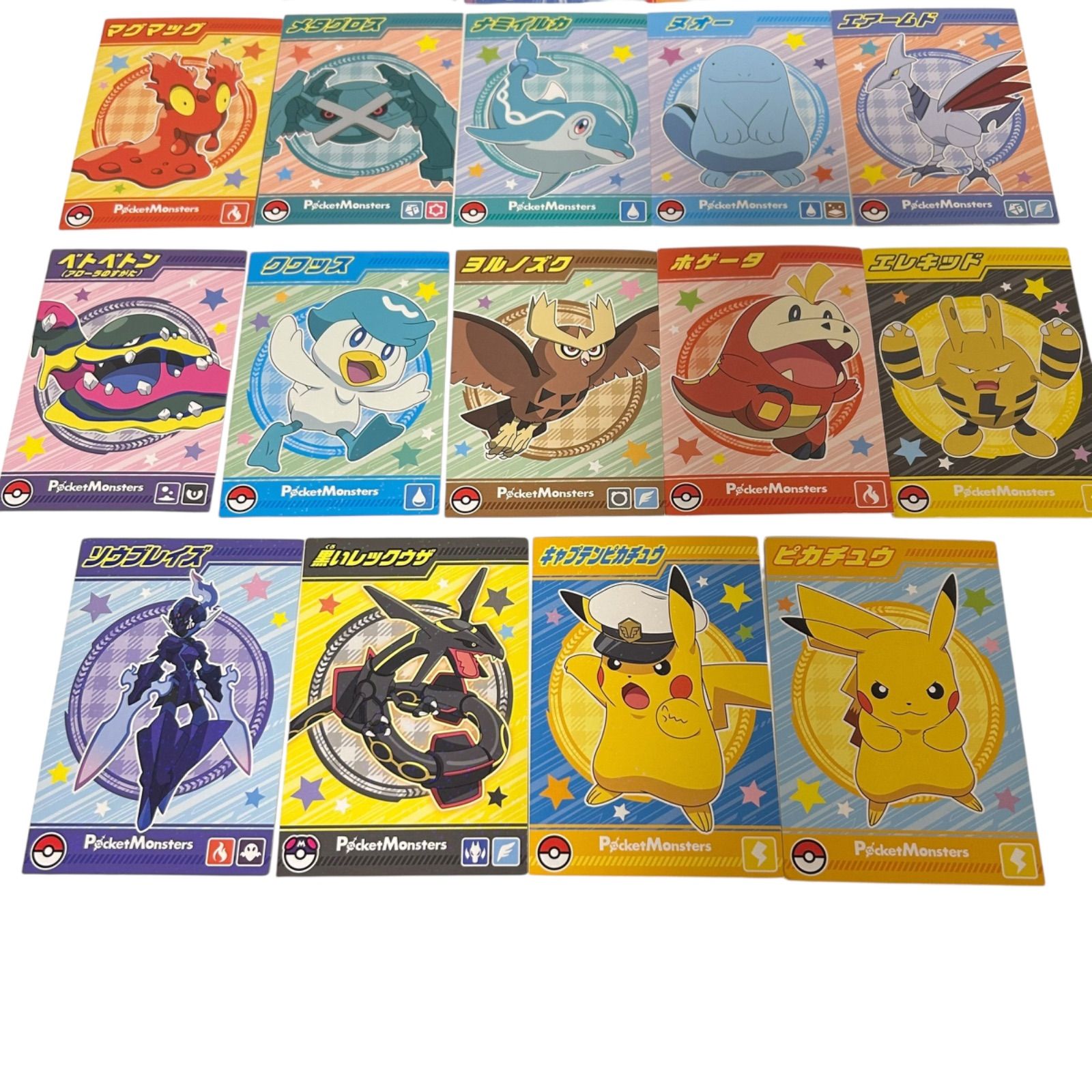 ポケモンブロマイドガム まとめ売り ピカチュウ キャプテンピカチュウ