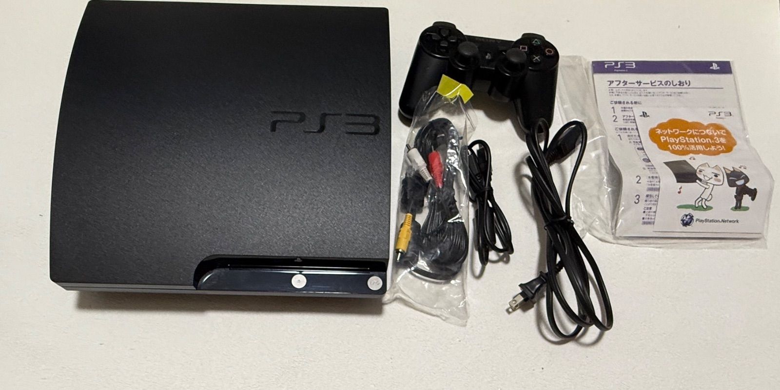 SONY PS 3 本体 ブラック CECH-2100 B