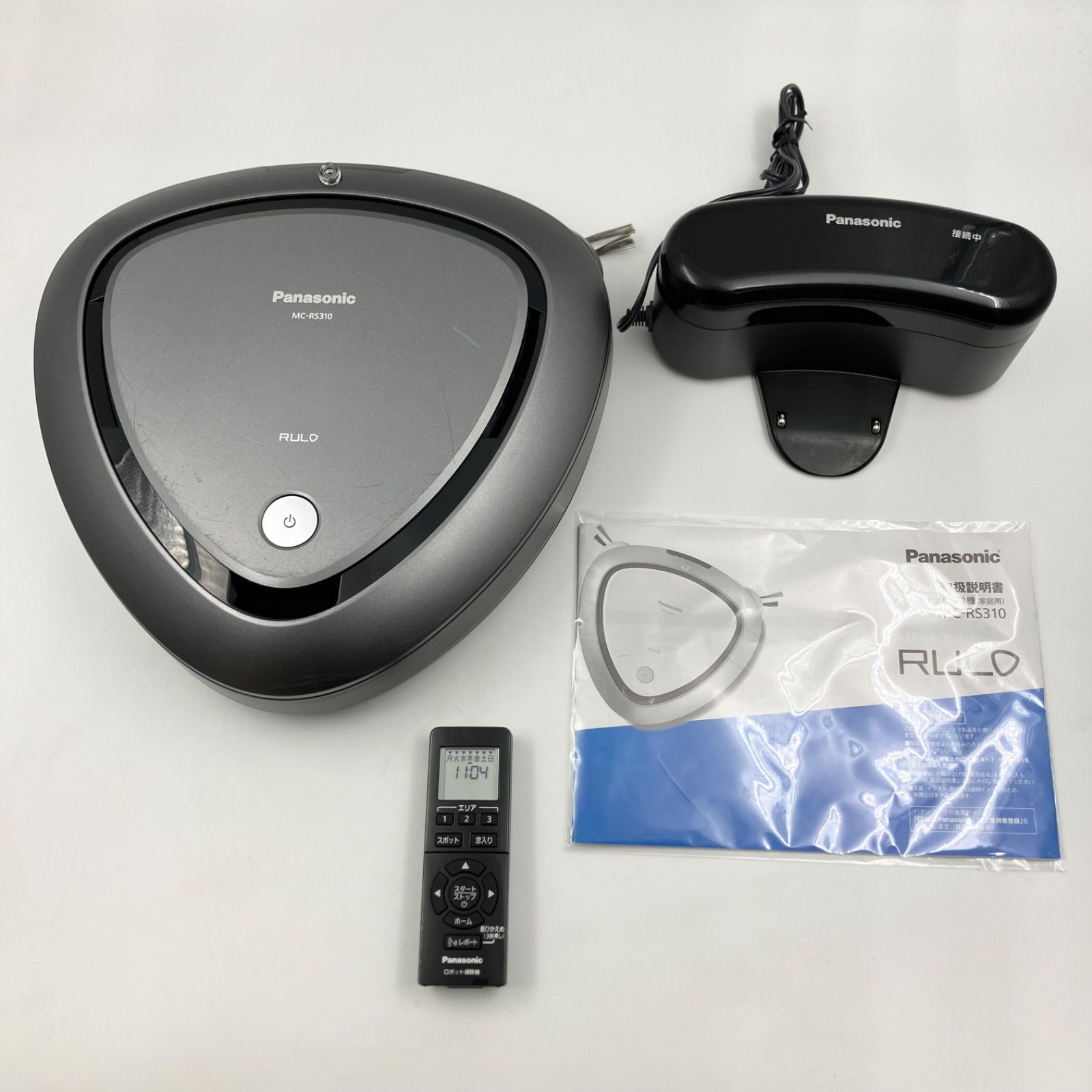 1218B Panasonic パナソニック RULO ルーロ MC-RS310 ロボット掃除機