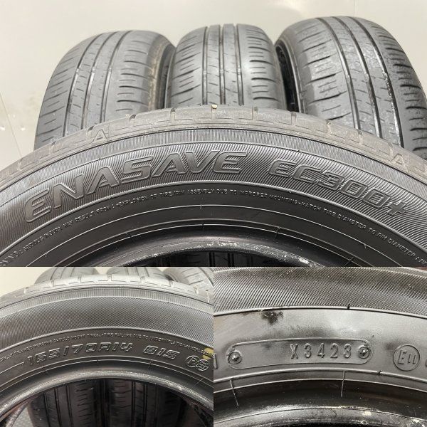  DUNLOP ENASAVE EC 300 165 70 R 14 14インチ 夏タイヤ 4本 23年製 マーチ ブーン ヴィッツ スイフト ベルタ ポルテ ソリオ等 STD 099 14インチ サマータイヤ ノーマルタイヤ