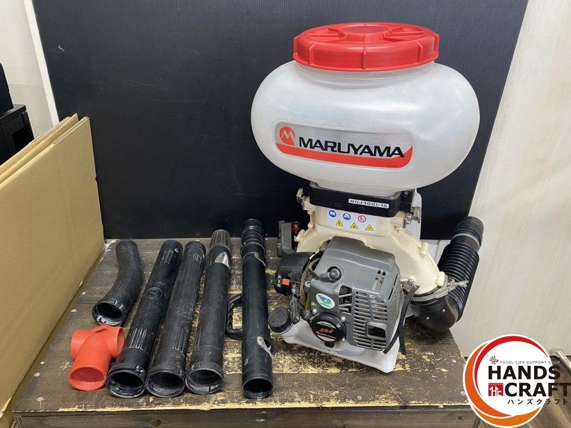 品 マルヤマ MDJ 3001 15 背負動力散布機 噴霧器 薬剤タンク容量 L エンジン排気量 30 1 cm 3