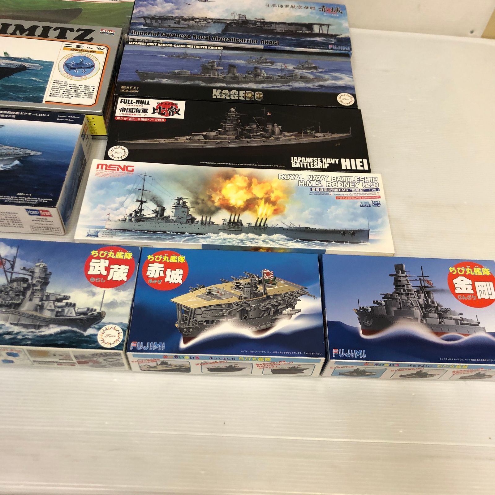  戦艦 プラモデル まとめ 未組立て 品 smpra 092826 船 ボート 模型 プラモデル