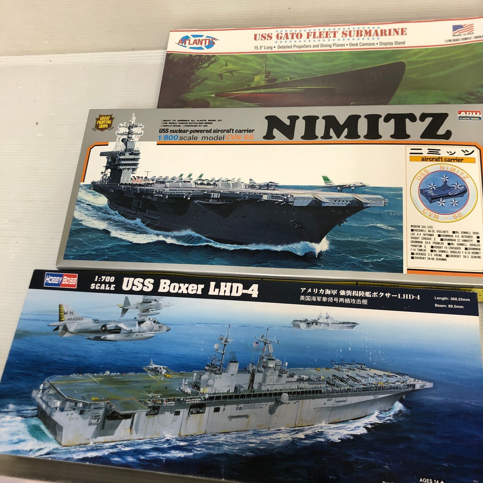 戦艦 プラモデル まとめ 未組立て 品 smpra 092826