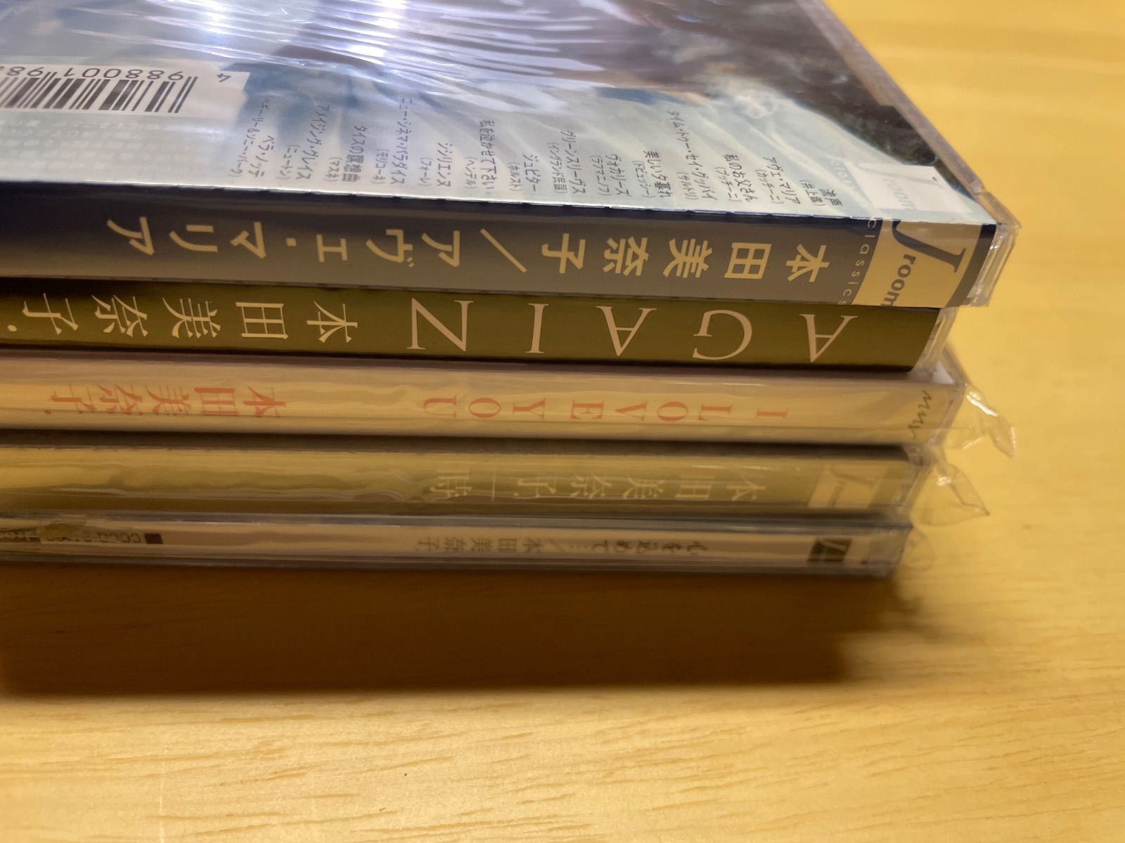 新品】本田美奈子 CD 5枚セット - メルカリ