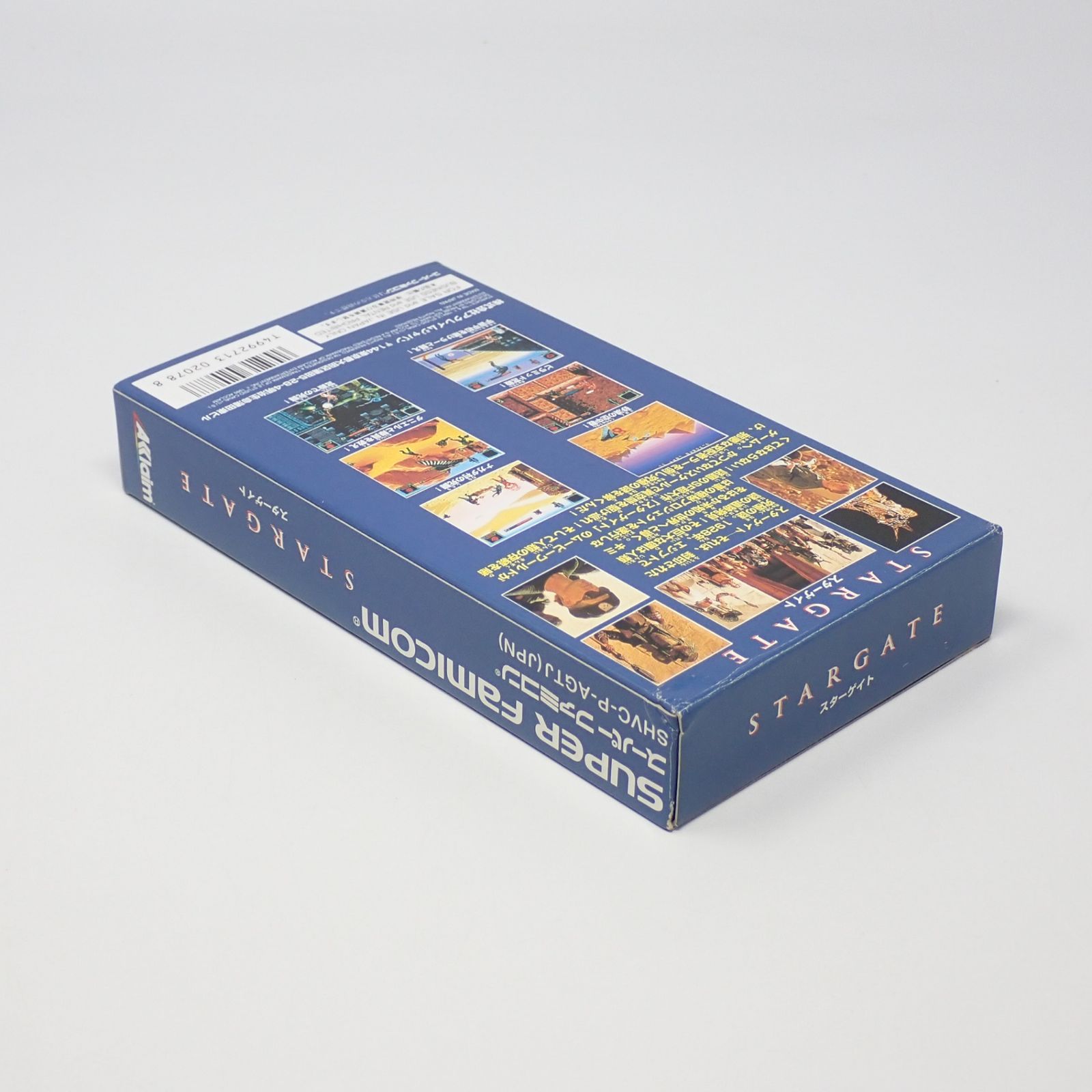 スターゲイト スーパーファミコン アクレイムジャパン 箱・説明書あり