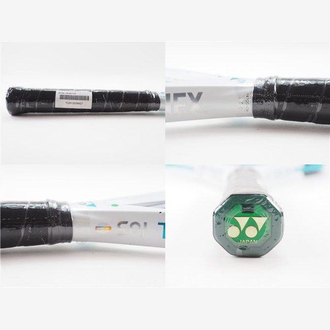 105 2017年モデル