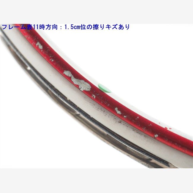 中古 テニスラケット プリンス イーエックスオースリー ハイブリッド