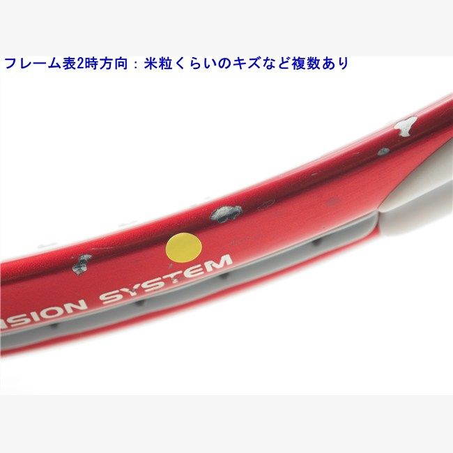 中古 テニスラケット プリンス イーエックスオースリー ハイブリッド