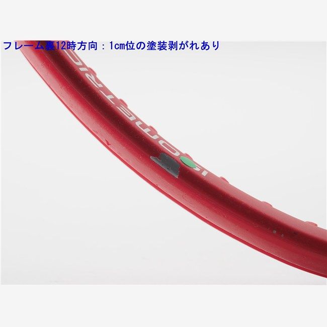 テニスラケット