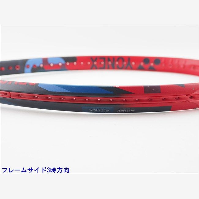  テニスラケット ヨネックス ブイコア 100 モデル G 1 YONEX VCORE 2025 c ラケット(硬式用) テニス