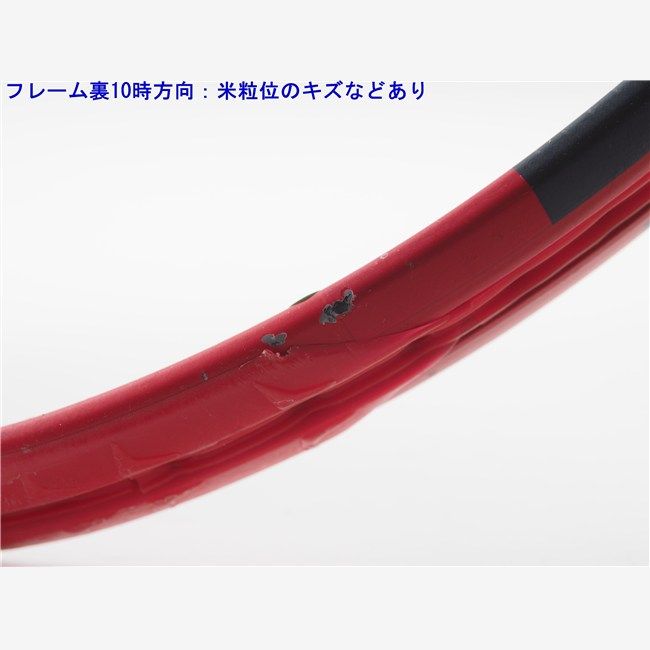 テニスラケット