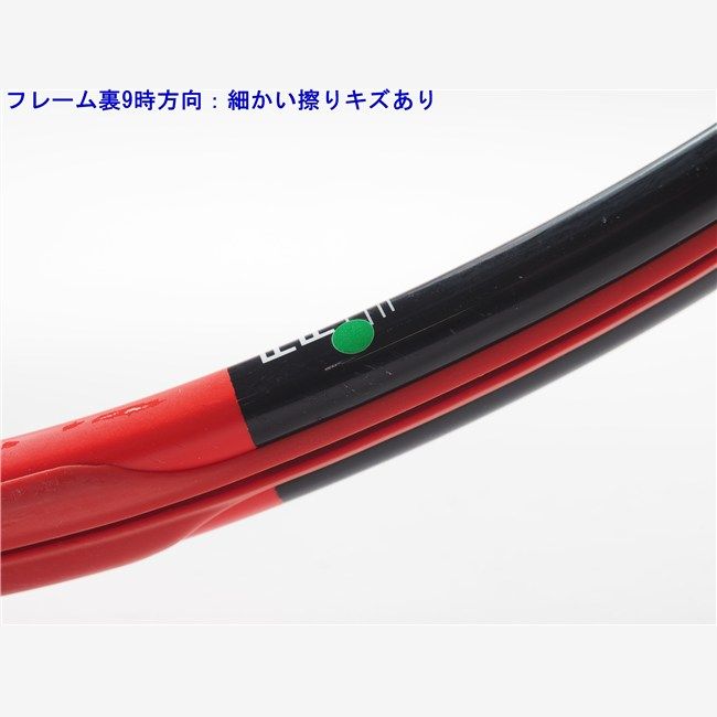 テニスラケット ヘッド グラフィン プレステージ レフ プロ 2014年