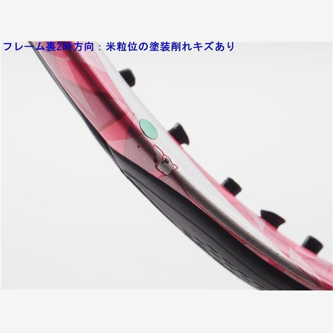 ライト 2017年モデル