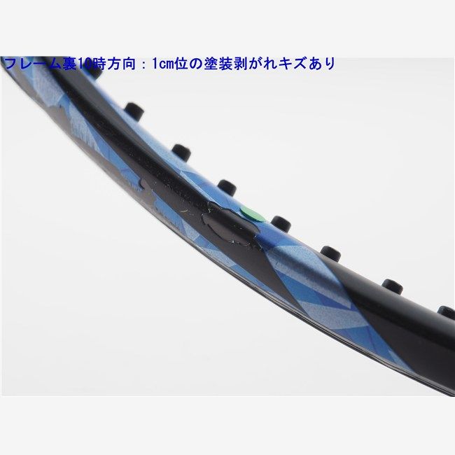 テニスラケット ヨネックス