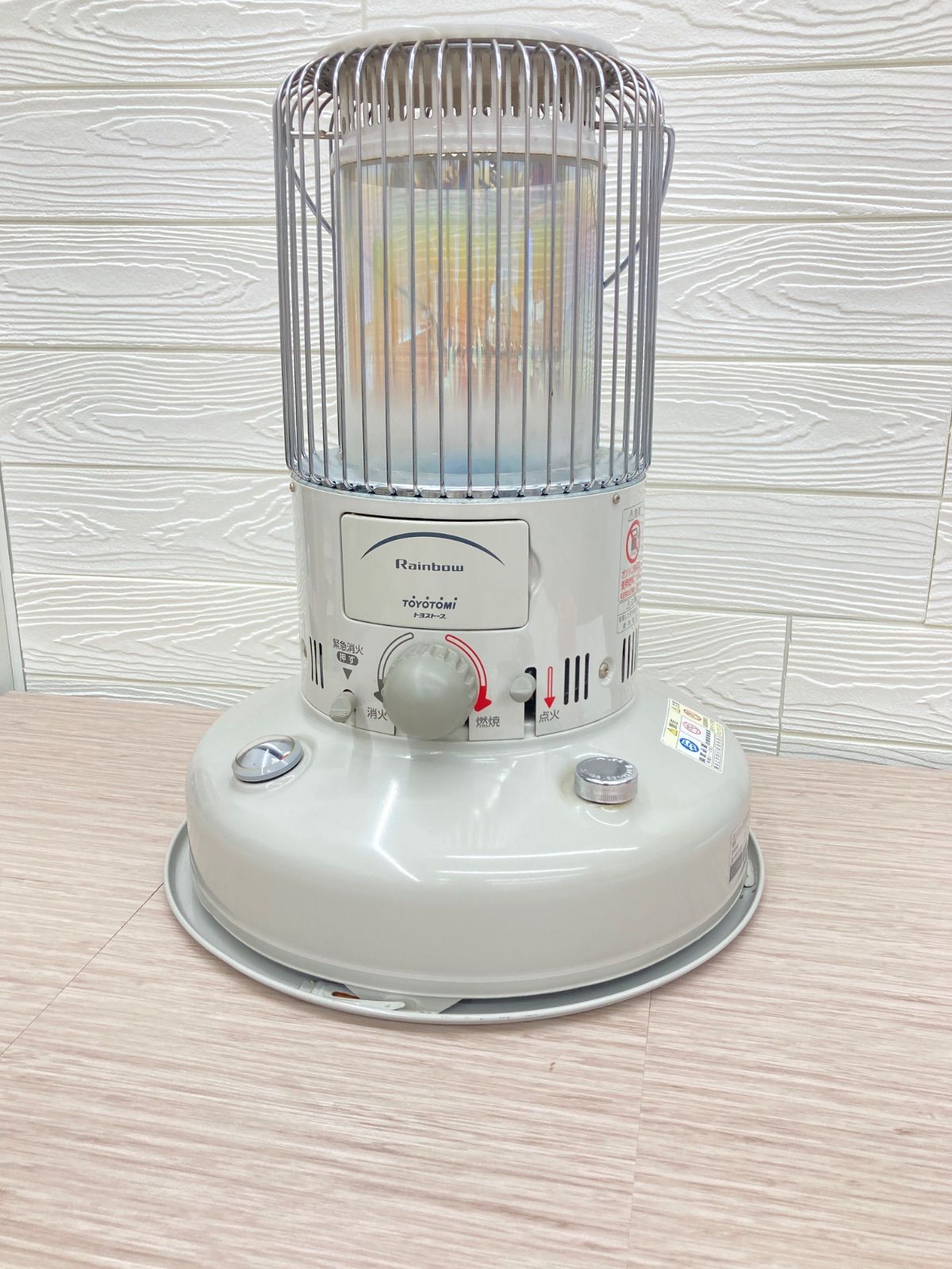 Rainbow Toyotomi トヨトミ レインボー 自然通気形開放式石油ストーブ RB-25 C