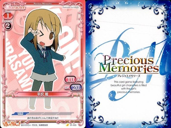 ux325 けいおん まとめ プレシャスメモリーズ 平沢 唯 ゆい 01-005 01