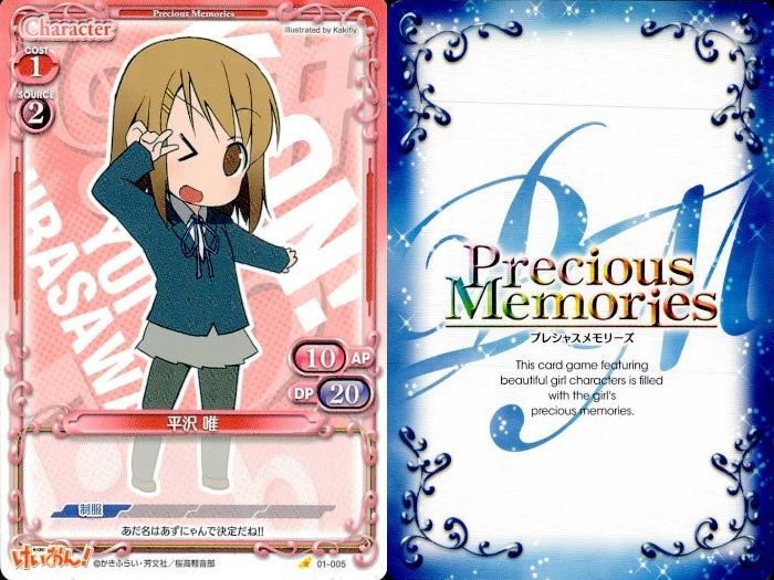 ux325 けいおん まとめ プレシャスメモリーズ 平沢 唯 ゆい 01-005 01