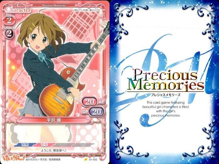 ux325 けいおん まとめ プレシャスメモリーズ 平沢 唯 ゆい 01-005 01