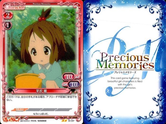 ux325 けいおん まとめ プレシャスメモリーズ 平沢 唯 琴吹 紬 ゆい