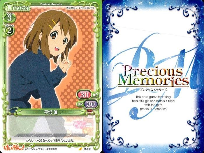 ux325 けいおん まとめ プレシャスメモリーズ 平沢 唯 ゆい 01-015 02