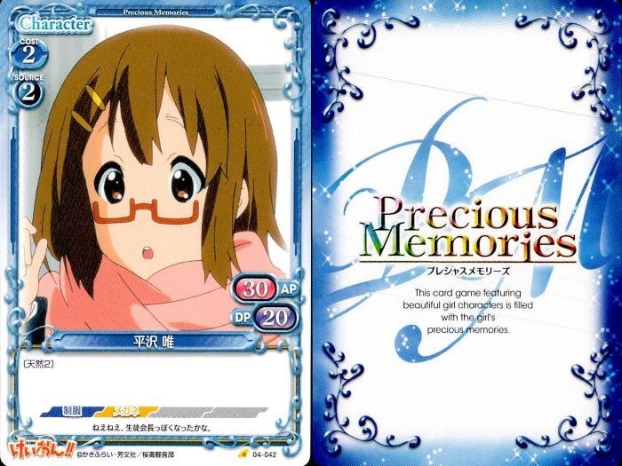 プレシャスメモリーズ けいおん プレシャスメモリーズ けいおん カードまとめ売り けいおん！ カード