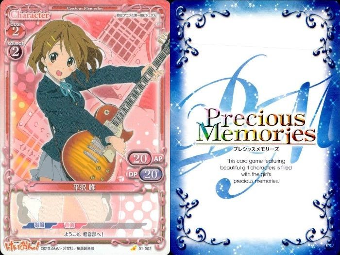 ux325 けいおん まとめ プレシャスメモリーズ 平沢 唯 琴吹 紬 ゆい