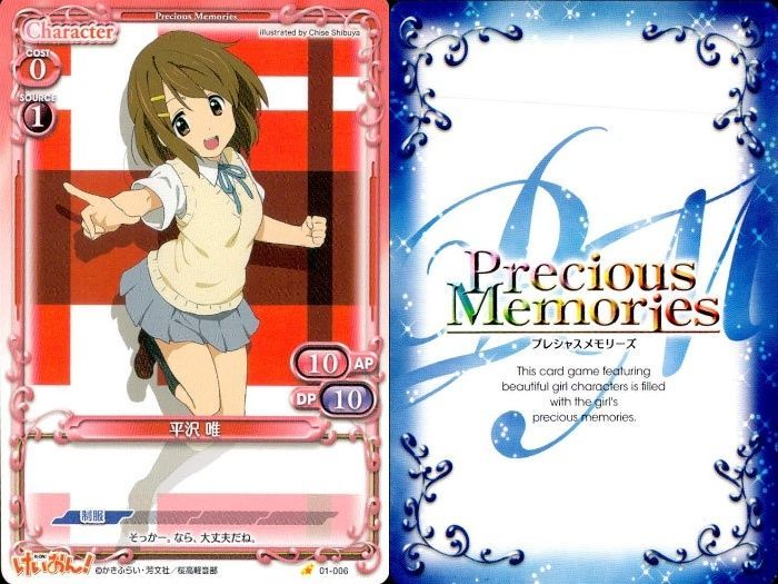 ux325 けいおん まとめ プレシャスメモリーズ 平沢 唯 琴吹 紬 ゆい