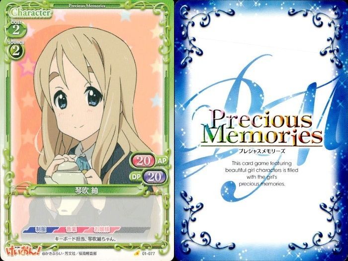 ux325 けいおん まとめ プレシャスメモリーズ 平沢 唯 琴吹 紬 ゆい