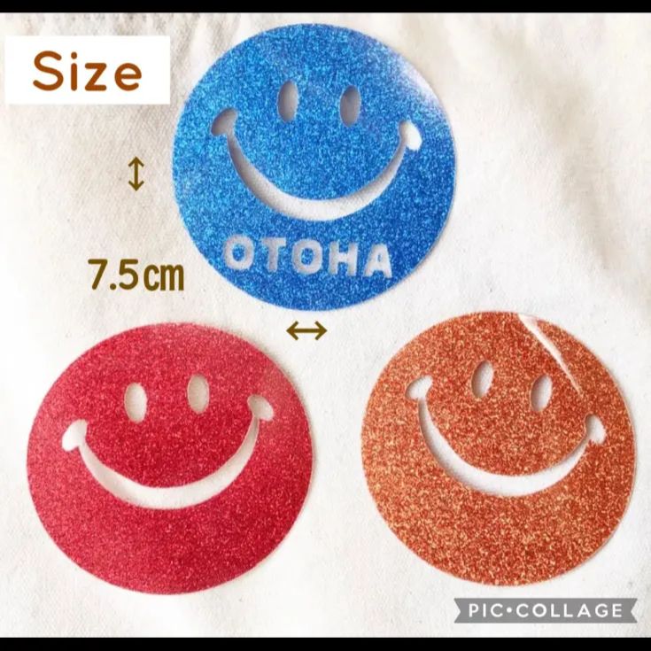 ❁︎ ❁︎スマイル ネームワッペン ニコちゃん アイロンワッペン お名前 アイロンシール アイロンシート アップリケ