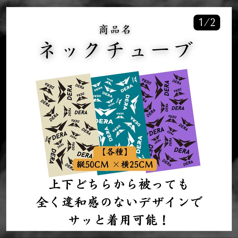 【値下げ交渉⭕️、バラ売り⭕️、匿名配送】 ドウデュース グッズセット デュラララ!!グッズ詰め合わせ - メルカリ