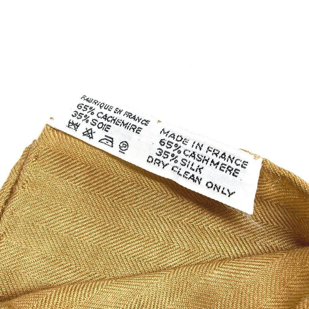 140 カレジェアン140