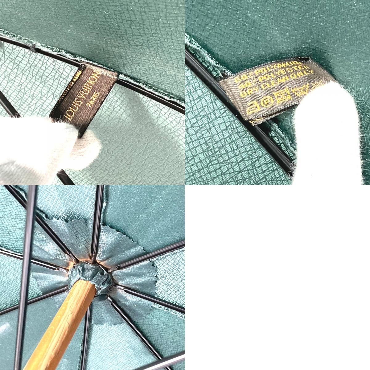 VUITTON ルイヴィトン