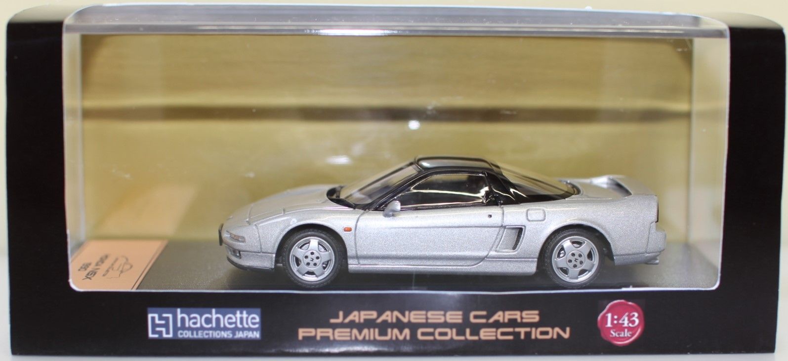USED 1/43 国産名車プレミアムコレクション ホンダ NSX 1990 シルバー