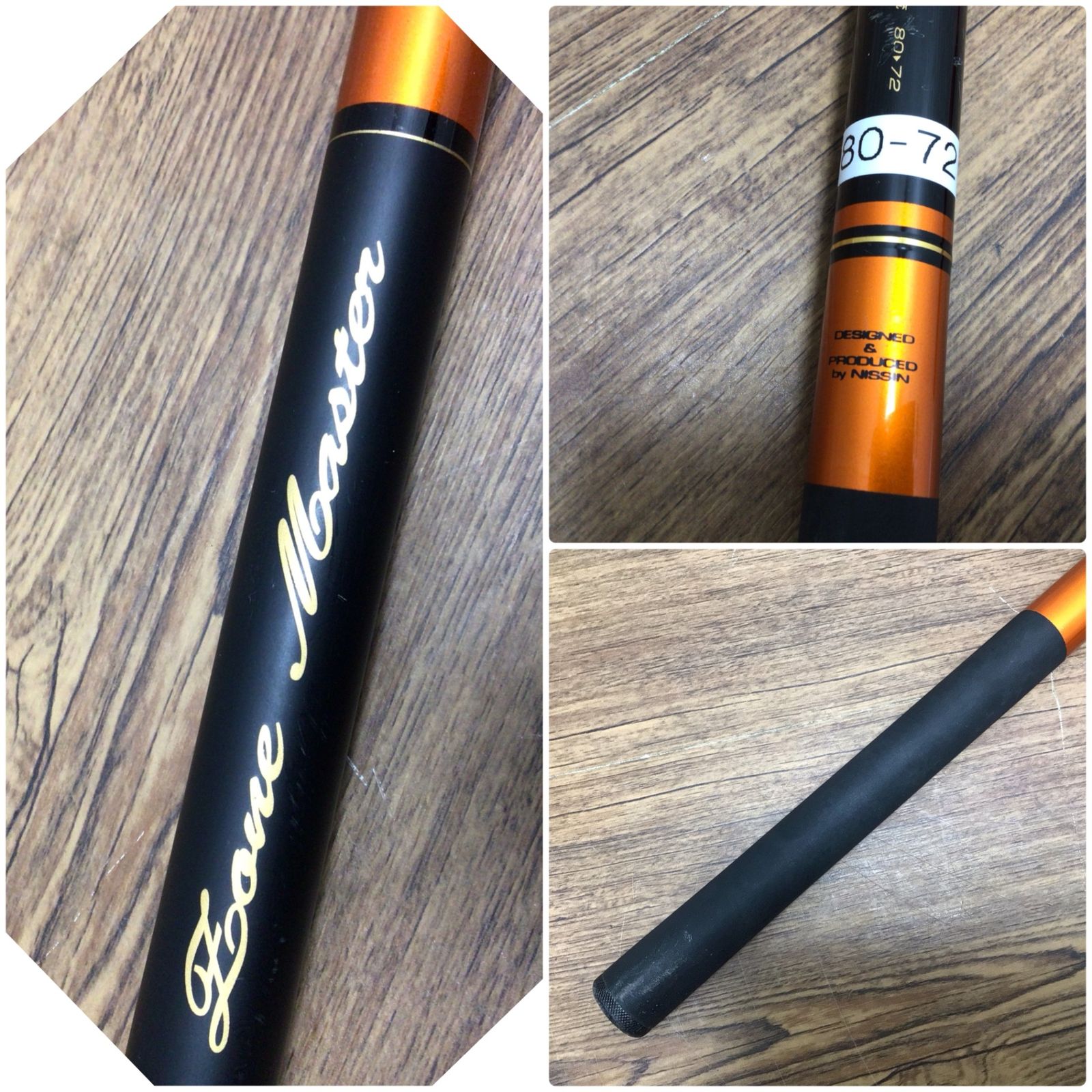 鮎ロッド　2本セット 鮎ロッド 2本セット 鮎竿2本セット 鮎竿2本セット 鮎竿95 2本 鮎