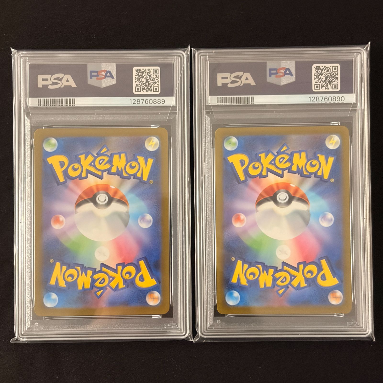 PSA10 9連番】NAGABAブイズ 9連番セット ブラッキー ニンフィアなど