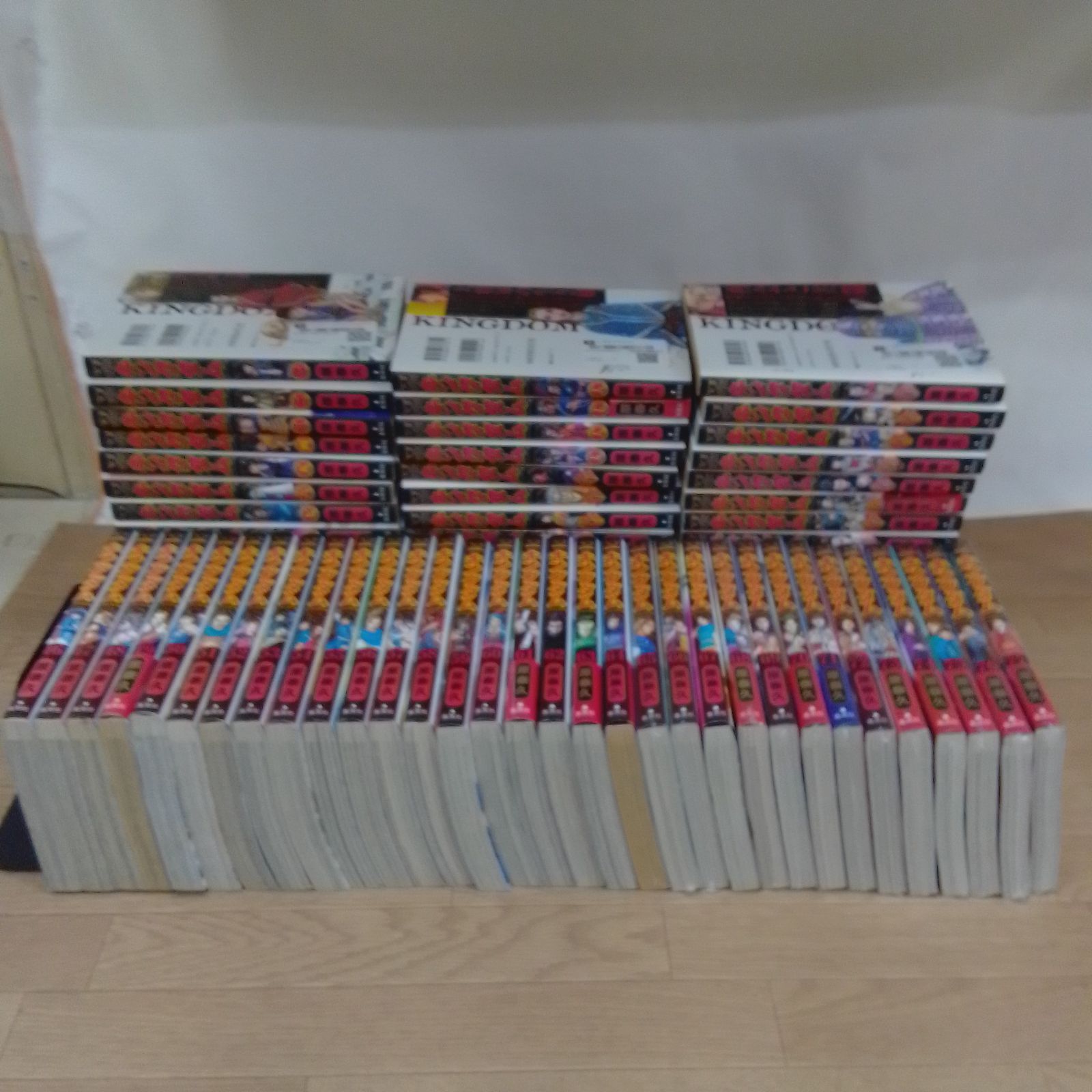 ☆【未開封13冊】キングダム 1～77巻 全巻 コミックセット 原泰久